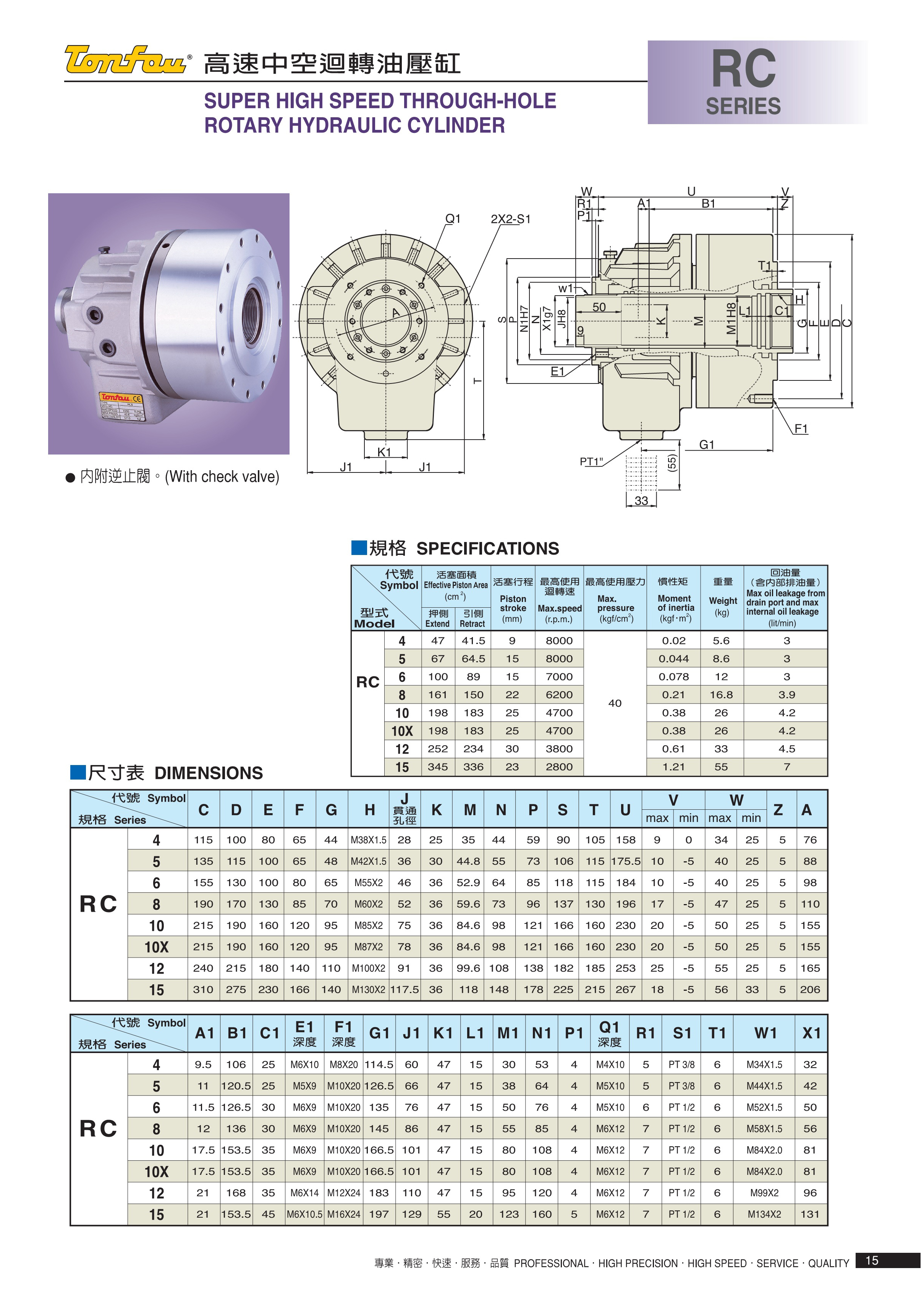63fc1f6b254e3.jpg