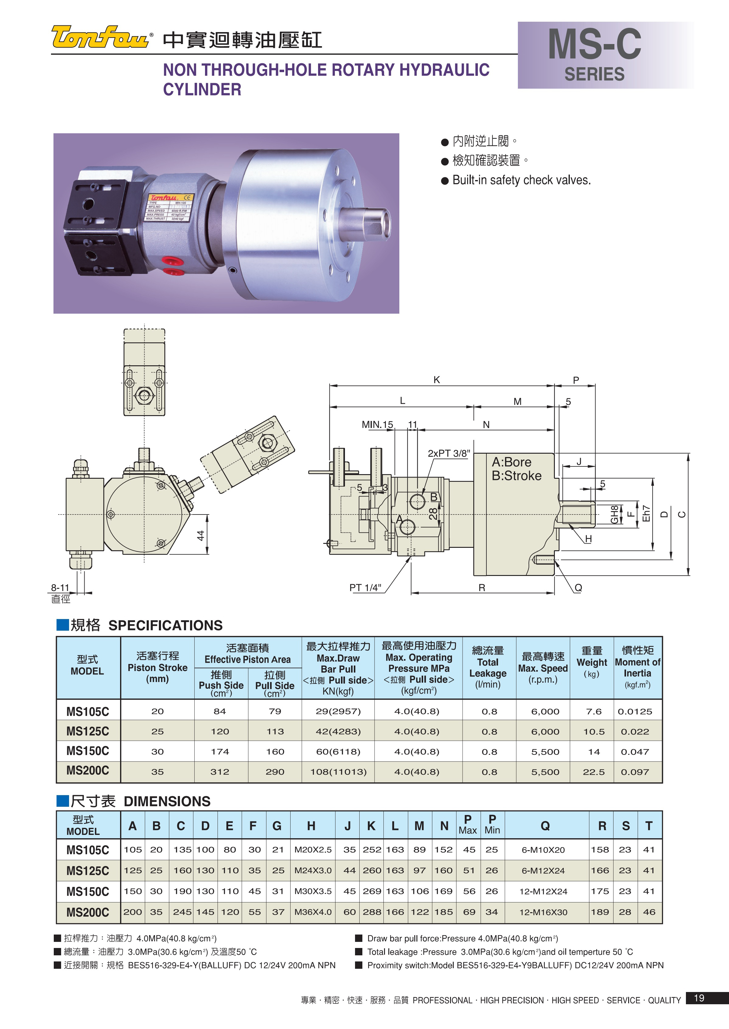 63fc1e02ab876.jpg