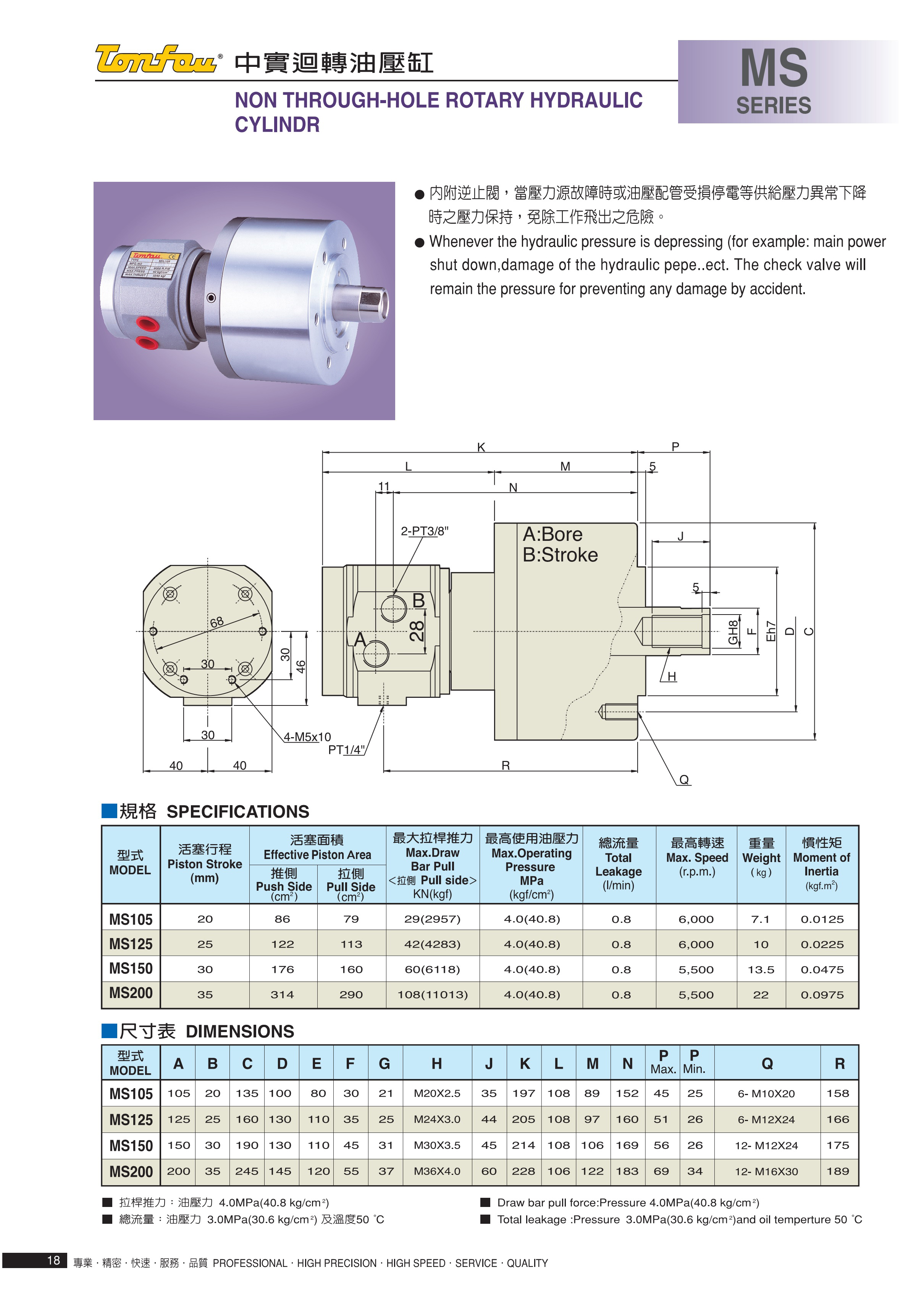 63fc1dbb7c893.jpg