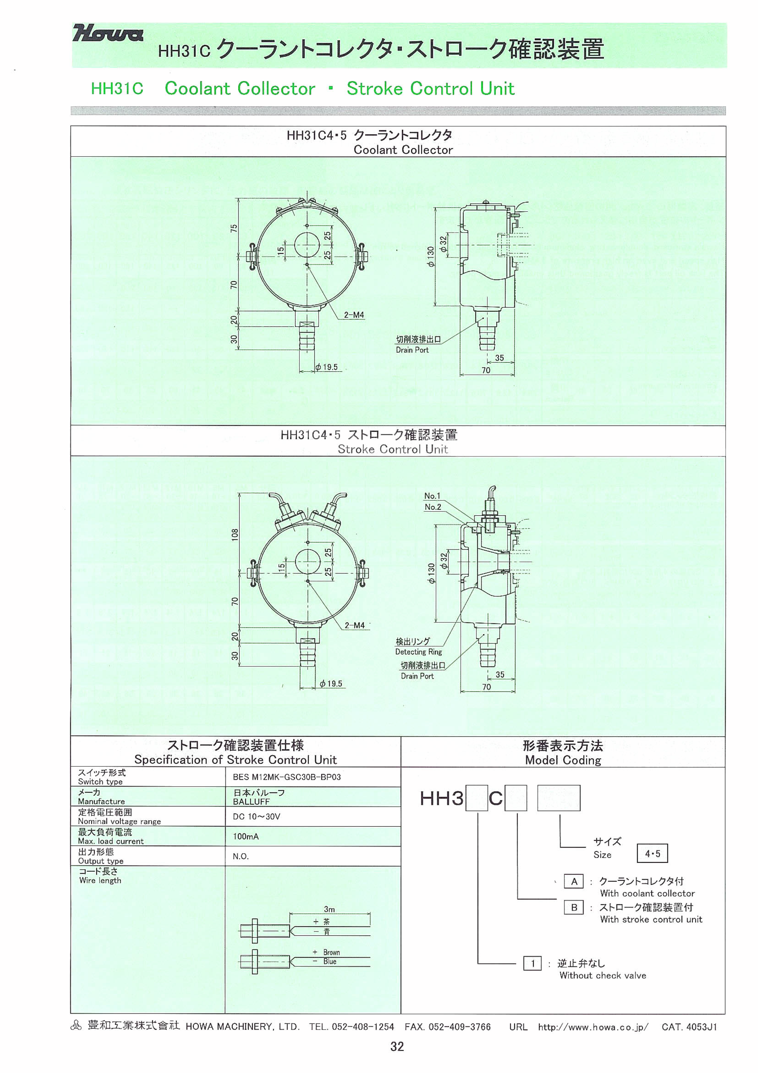 640e8297da844.png